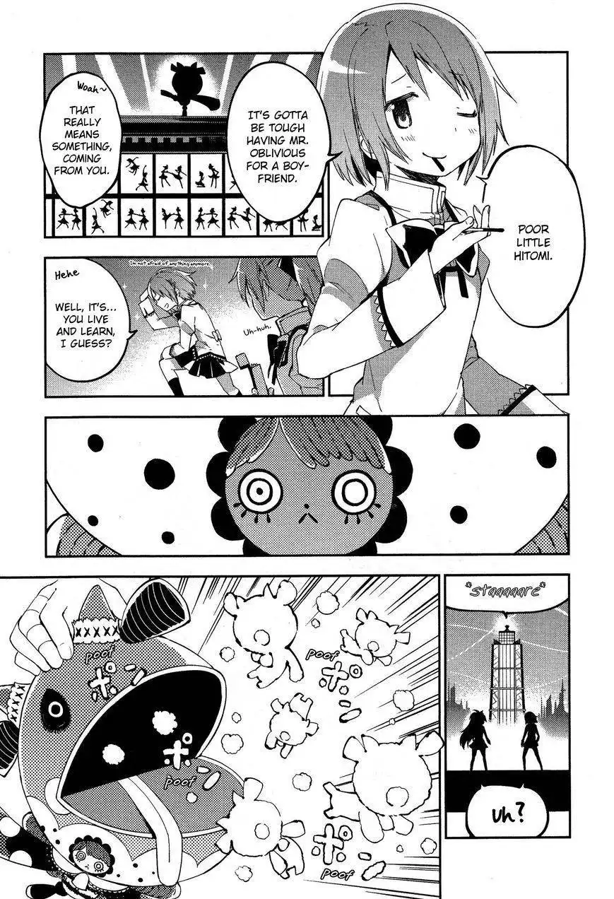 Gekijouban Madoka Magica Magica - [Shinpen] Hangyaku no Monogatari Chapter 2 13